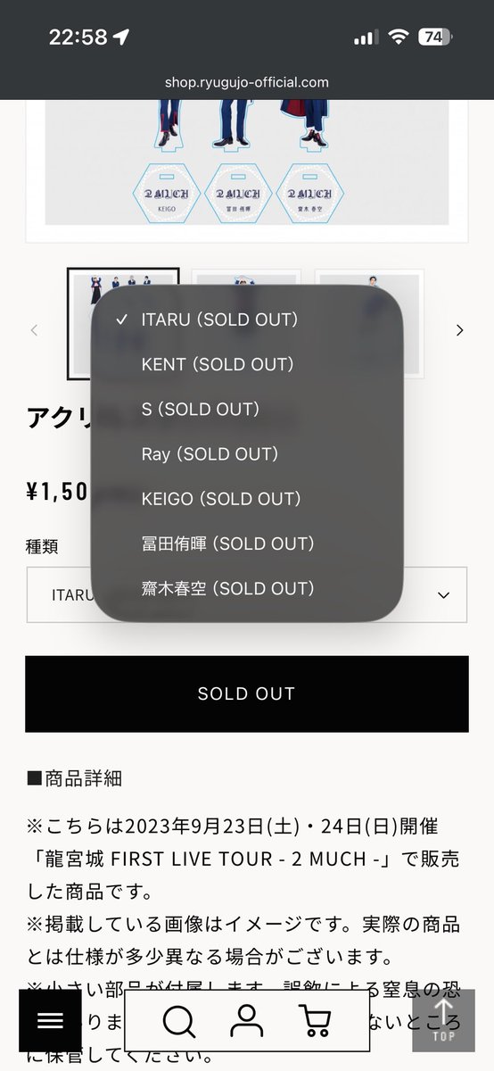 OSU_OSU_04's tweet photo. 【ゆる募】
【お譲り求】
-2 MUCH- Sくんアクスタ1個

お久しぶりの投稿失礼します🌱
押忍は元気です🌱

1歳のヤクザにやられました😭😭
保管用で持ってたりする女神はいらっしゃらないですよね😭
案の定SOLD OUTでした😭めでたい￼😭 https://t.co/u5c45bsLP8