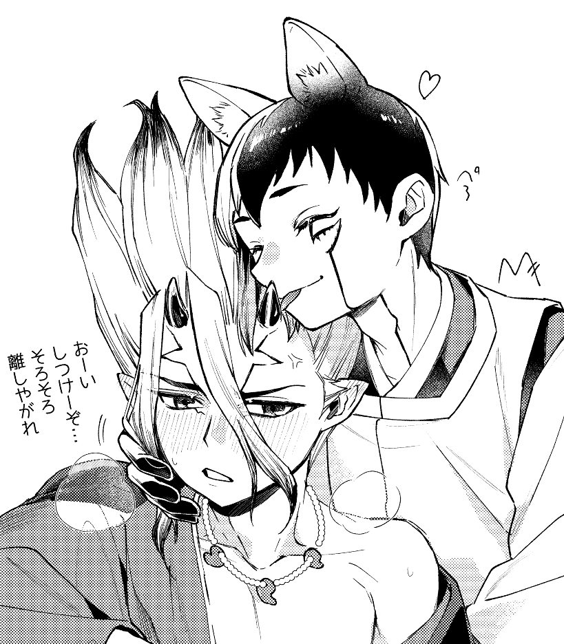 mmmdcst's tweet photo. ゲ千 https://t.co/a1zch3L78y