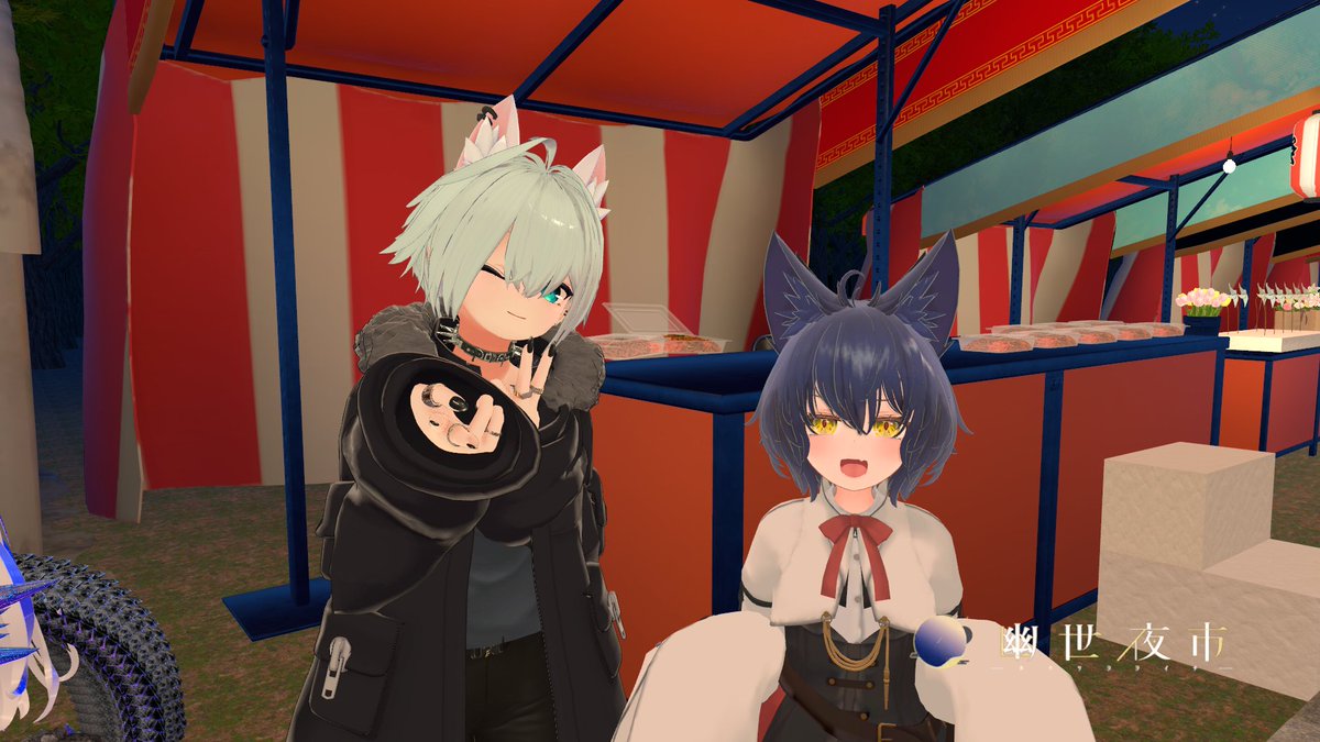 Schlaf0220's tweet photo. 今月も幽世夜市に迷い込みました～！
#かくりよVRC https://t.co/Wcn0ALfFDh