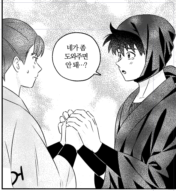 sensei_saico's tweet photo. 근황2... https://t.co/pJCb2DNDfD