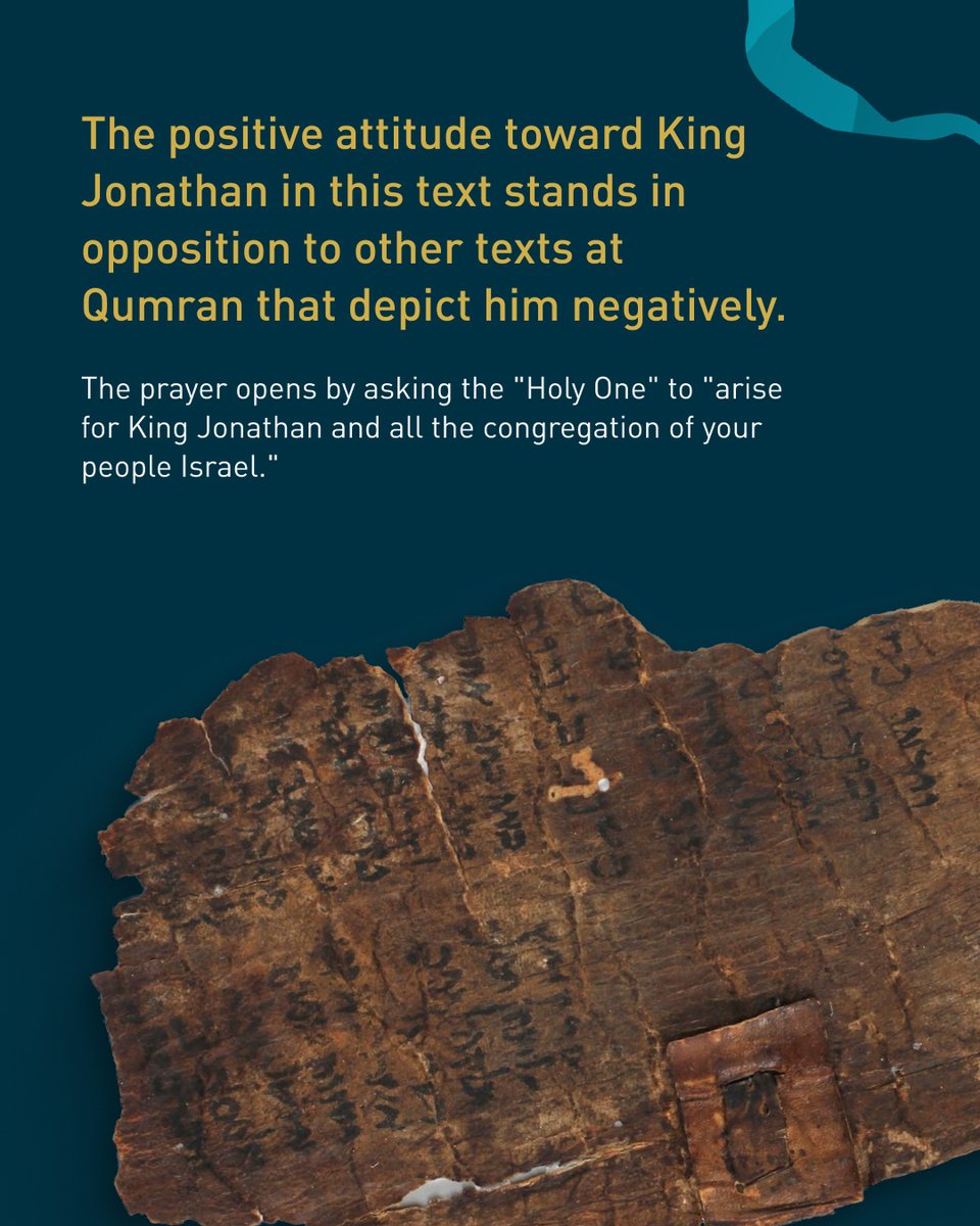 Museum of the Bible tweet media