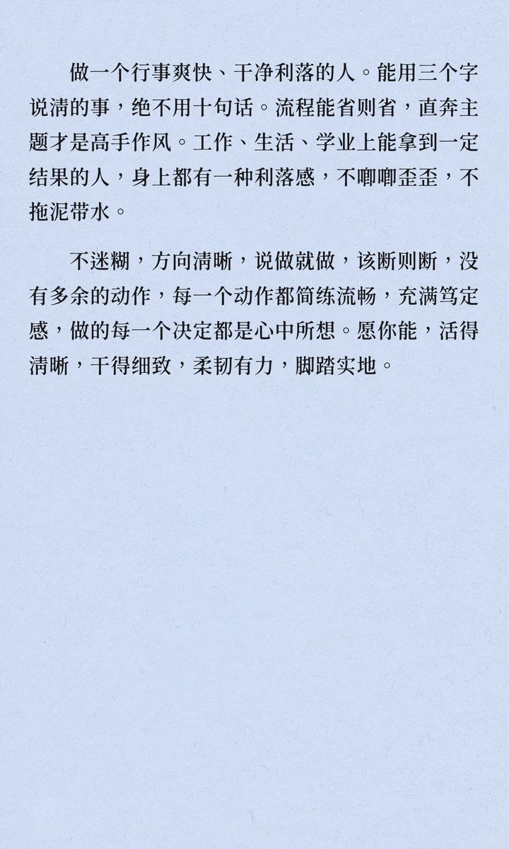 TianjiOracle tweet picture