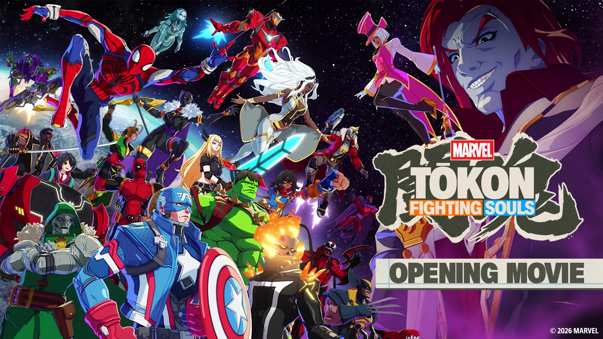MARVEL Tōkon: Fighting Souls on X: 