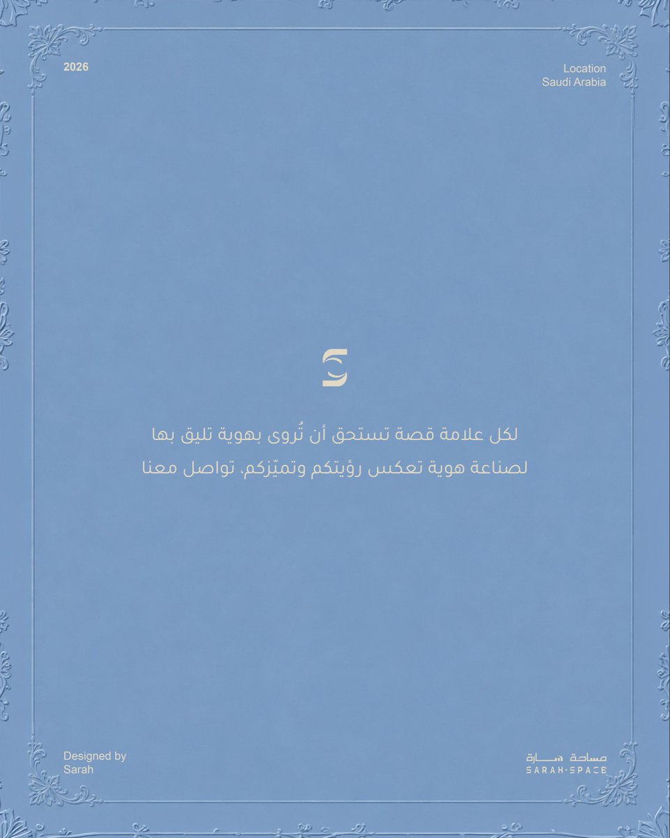 sarahspace94's tweet photo. شكرا لك✨ https://t.co/8DbOGgDQbz