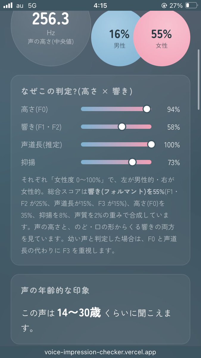 seto1128's tweet photo. @_kabeko_ やはり電話対応…今自分は電話対応中という心意気で挑めば若くなれます…！ https://t.co/Lt0e31J6fZ