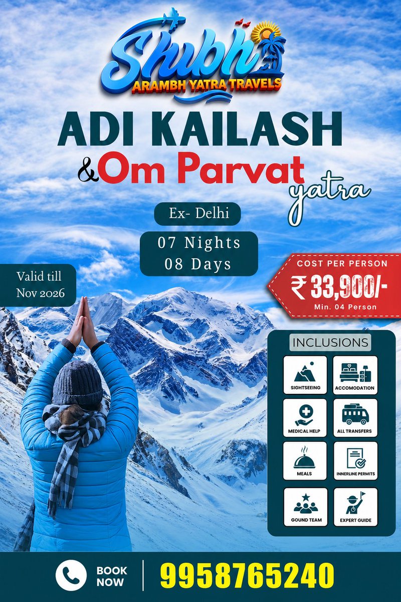 Sanjeev_2121's tweet photo. 🏔️ Embark on the Sacred Adi Kailash &amp; Om Parvat Yatra! 🙏
✨ 7 Nights / 8 Days (Ex-Delhi)
💰 Starting at ₹33,900/- per person (Min. 4 Pax)
📅 Offer Valid Till: November 2026
✔️ Accommodation
✔️ Meals
✔️ Sightseeing
✔️ All Transfers
✔️ Inner Line Permits
✔️ Expert Guide https://t.co/ooCQDgSzFG