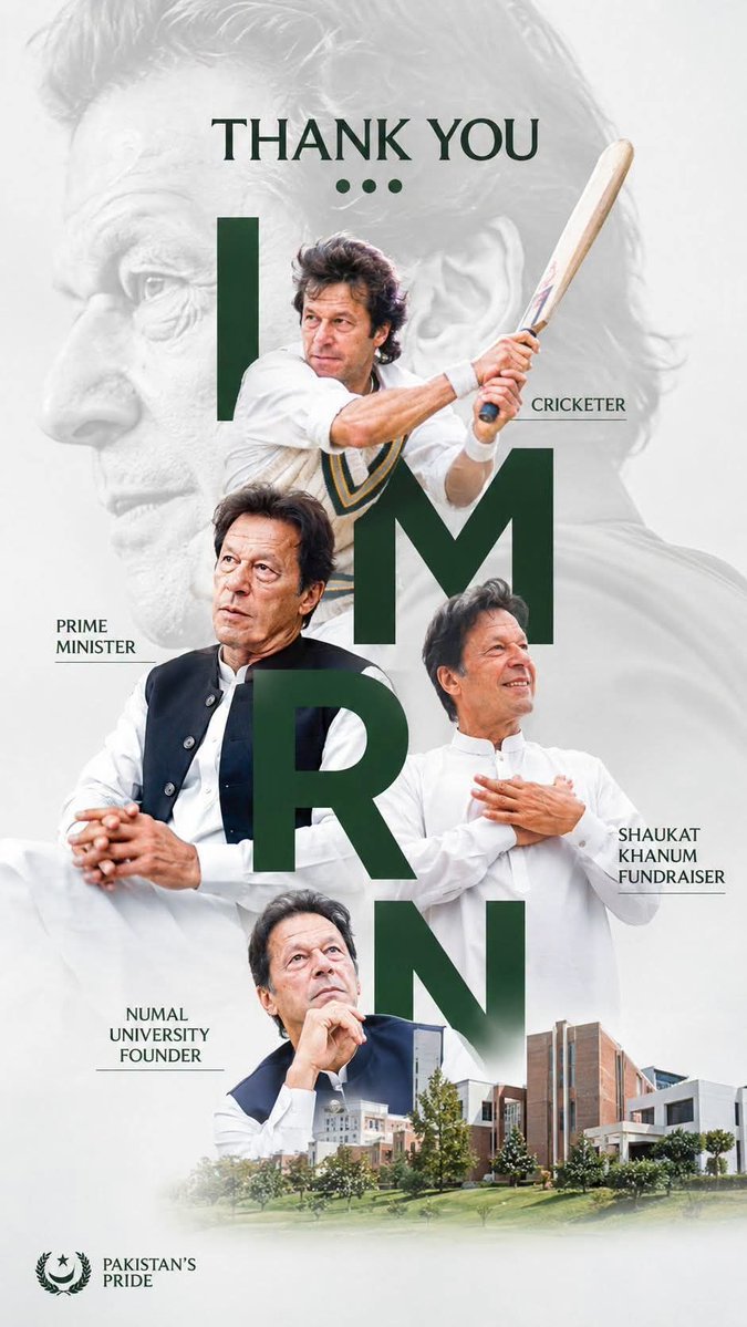 zumars786's tweet photo. Amnesty International has long championed the cause of political prisoners worldwide.
Today, facing solitary confinement and untreated illness, that voice has gone strangely quiet.
History remembers silence as clearly as it remembers speech.
@TeamiPians
#LetTheWorldSeeImranKhan https://t.co/stLNvg2ZAW