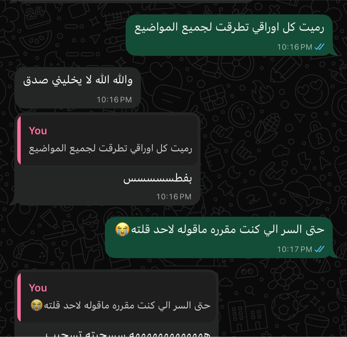 Jssh_7's tweet photo. ماجت بالساهل ولا جت بالحظ  
ما فيه فرحه ما دفعنا ثمنها

الثمن: اسراري🙈 https://t.co/j2s4p6usBp