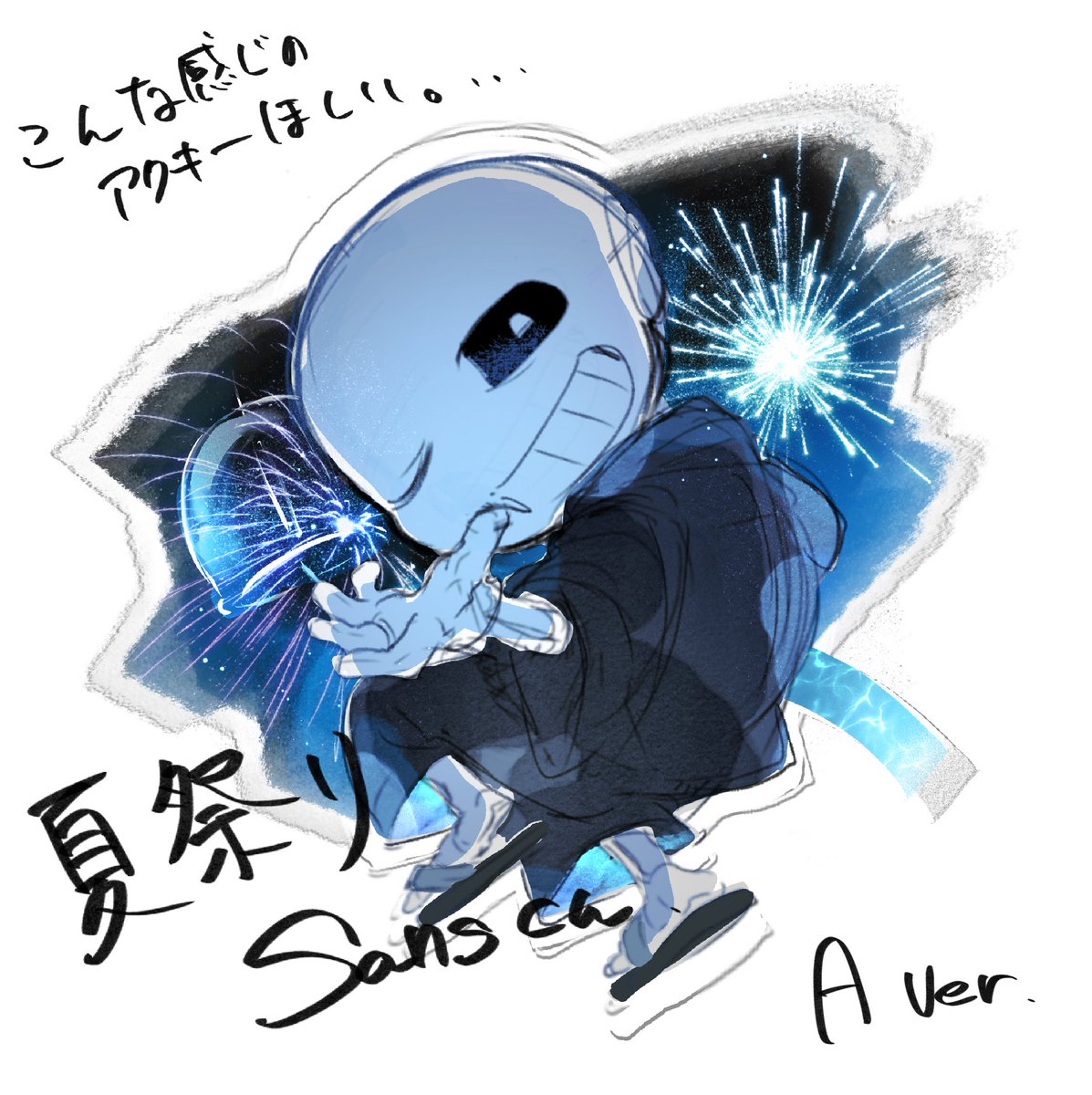 simo___934's tweet photo. https://t.co/S4HZ8FuS54