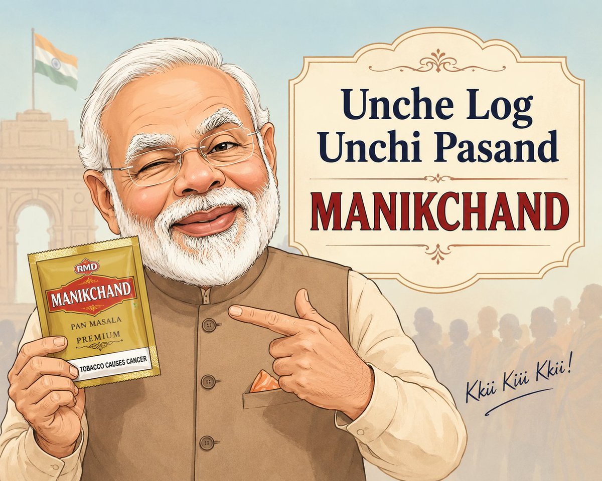 RazorCartoons's tweet photo. @SupriyaShrinate https://t.co/WsaiUA9sUp