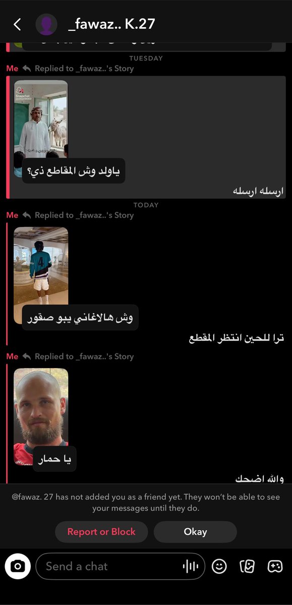 s1815a's tweet photo. وهذا لي يومين اتشحذه يرسل هالمقطع ولا يرد 
شكله تكبر عقب ما شاف ساعاتي يقول انه اطلق من الشنقيطي https://t.co/cAeagn3jE4
