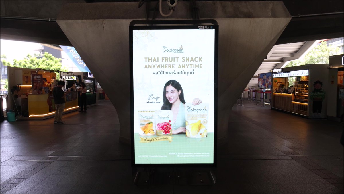 TheGoldgreen's tweet photo. 👀 SPOT IT • SNAP IT • TAG US 📷💚

Visiting Bangkok and spot beautiful LingLing and The Goldgreen on digital screen?
Snap a photo and join the fun! (in your preferred social media😆)

More details in photos
#TheGoldgreen
#LingFavoriteSnack
#Snackที่หลิงChoose https://t.co/SqRWdOSWnF