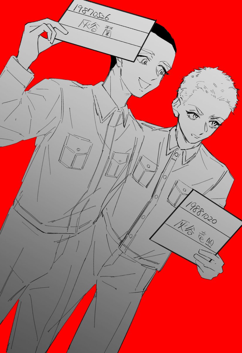mell3gogo's tweet photo. 進捗 https://t.co/RkkAdIk1xV