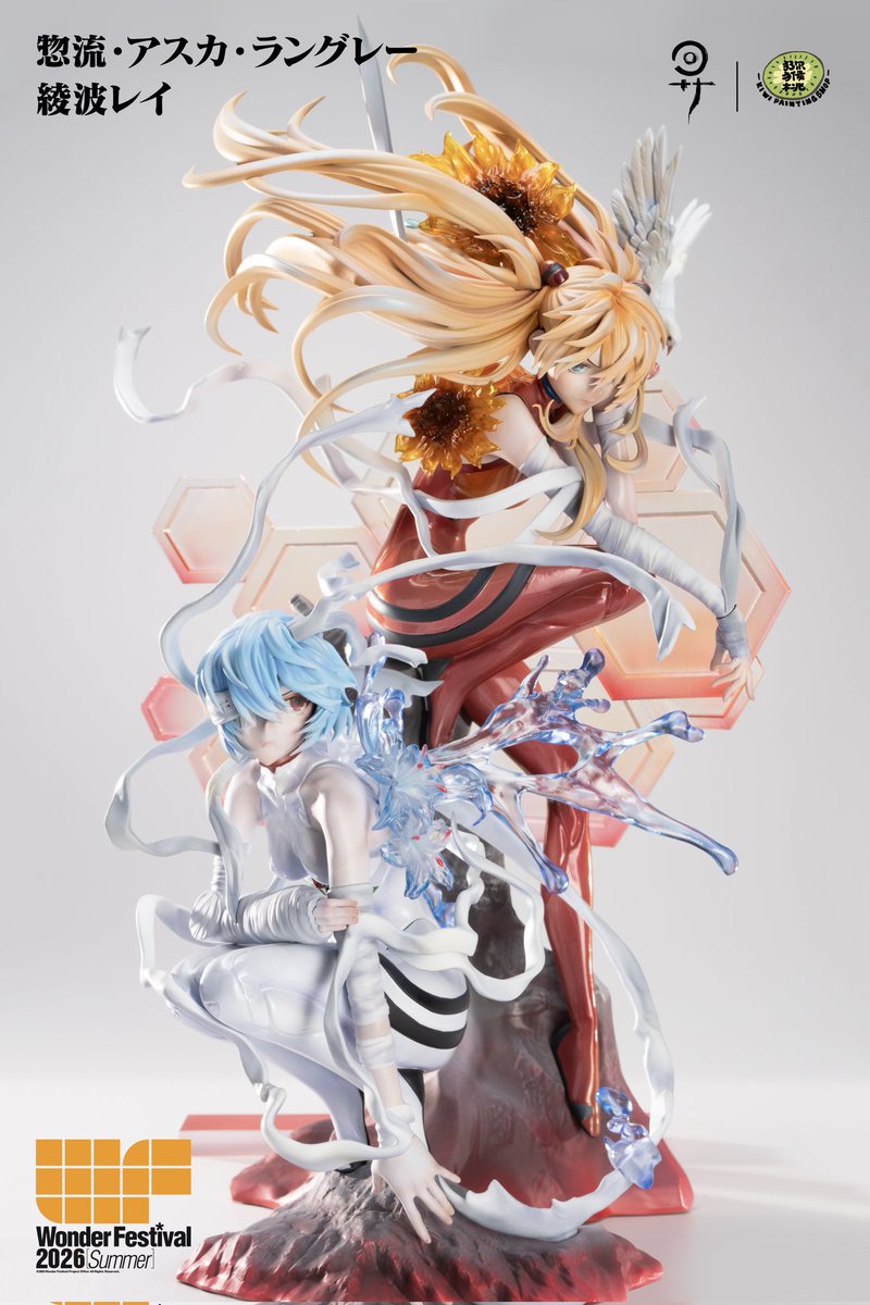 ATSUMI🎪WF2-35-02 (@atm_colors) / Posts / X