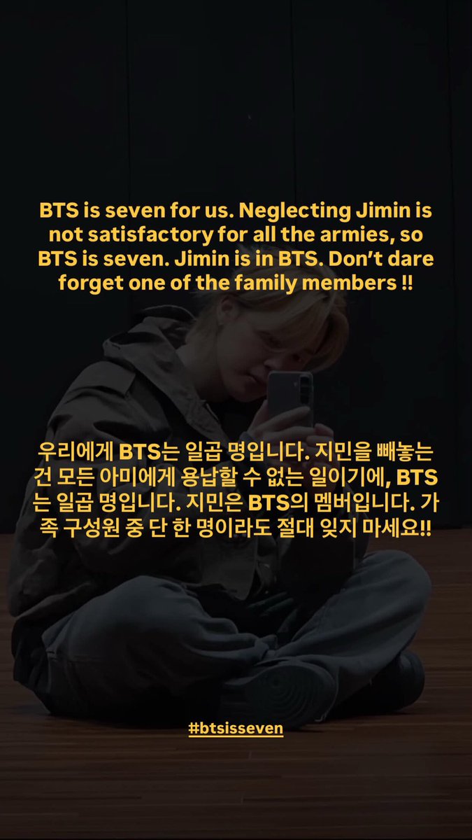 Ayaa599's tweet photo. #btsisseven
#jimininbts
#weloveyoujimin https://t.co/Qg1hGoOUFR