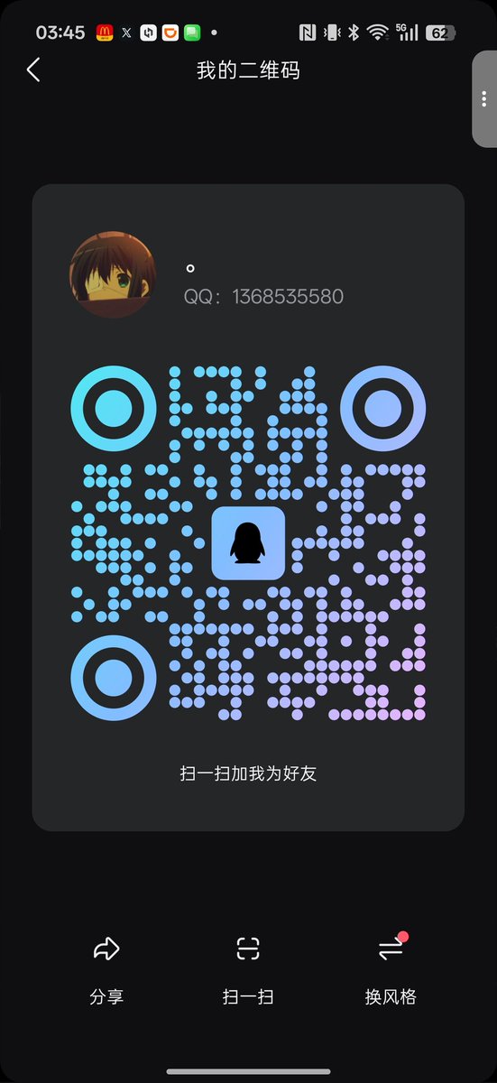qqzz2005's tweet photo. 有没有在北京的？男高女高，男大女大一起玩TK的，来加我的QQ一起玩呀 #tk  #挠痒痒  #挠脚心  #tickle #ticklefeet #北京 https://t.co/vzjd3cSnqS
