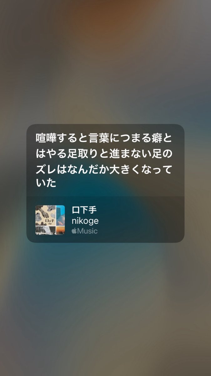32x2h's tweet photo. あなたが大事だから
あなたが笑っていられるなら https://t.co/03Xg3c2O02