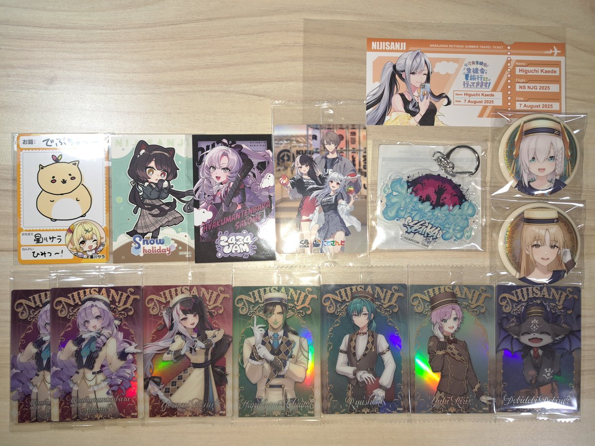 saasya03's tweet photo. 【にじさんじ グッズ 交換 買取】
まねきねこ ウエハース ビスケット チップス にじネイル くら寿司 ピグパ ボイスカード オーナメント

求  リトリン (固ツイから)
              or
        PayPay(金額＋送料)    

譲 画像のもの

郵便のみ
画像2枚目については優先度の高い物、条件の良い方優先。 https://t.co/70NHOUvk6F