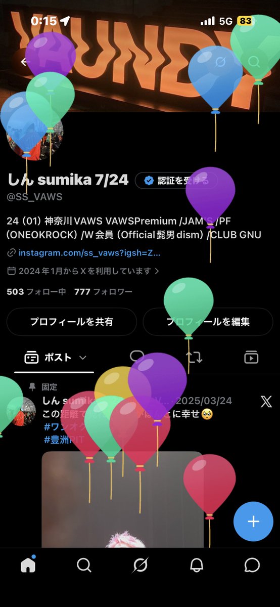 SS_VAWS's tweet photo. 今日で25歳になった！
これからもライブ沢山いくし、仲良くしてくれると嬉しいです！ https://t.co/QXbcoboTID