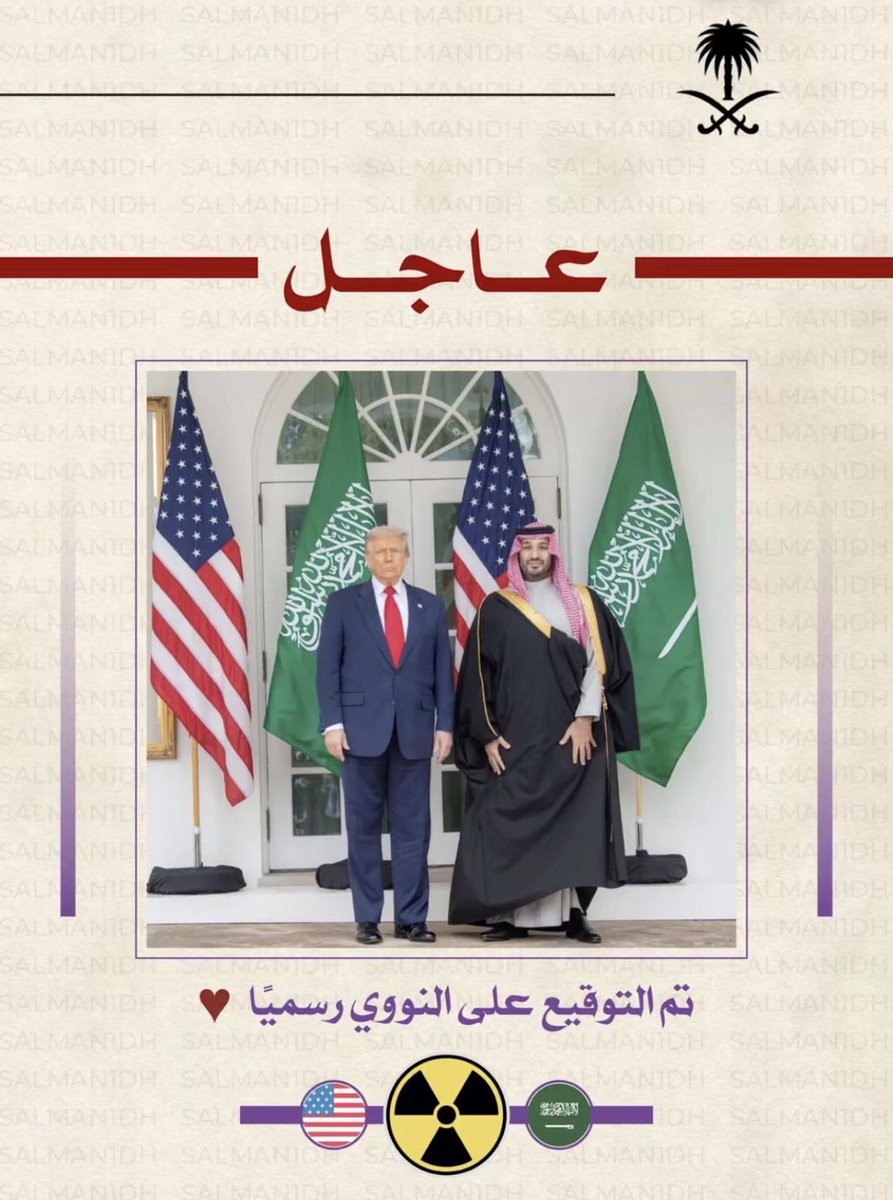 with__passion's tweet photo. @seamanyemen @alshiriandawood يا جار السوء هذي امنياتك المريضه بتشوف الشعب اليمني الحُر كيف بيقوم على اشكالك .. انت وييييين واحنا وين بفضل الله ثم حكومتنا الي نفديها بأرواحنا عايشين متهنين وآمنين وسابقين العالم بسنوات ضوئية.. اقول ما باركت لنا بالنو.وي 😉 https://t.co/Pww4VdxIXx