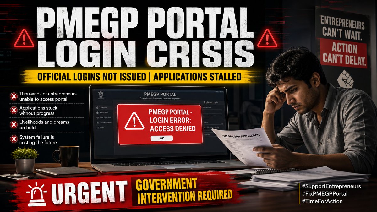 Limisha_Clt's tweet photo. 🚨 URGENT: Banks &amp; DIC offices are unable to process PMEGP loan applications as official portal login credentials are still not provided!
​Budding entrepreneurs are facing severe distress. Requesting @PMOIndia @minmsme to resolve this portal issue immediately! @narendramodi https://t.co/eDZSu96AhC