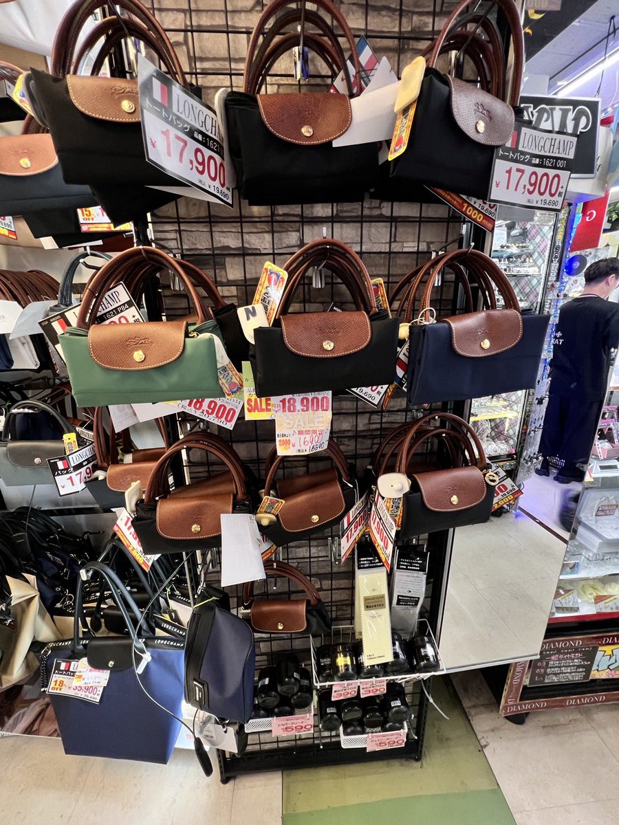 grannygrapeji's tweet photo. 👜✨
สอบถาม/สั่งซื้อ dm จ้า📬
✂️ตัดยอด 27/7
✈️ บิน 3/8
#พรีออเดอร์ญี่ปุ่น #หิ้วญี่ปุ่น #ตลาดนัดlongchamp #longchamp #kanken #grannygrape https://t.co/InWZP3DCPE
