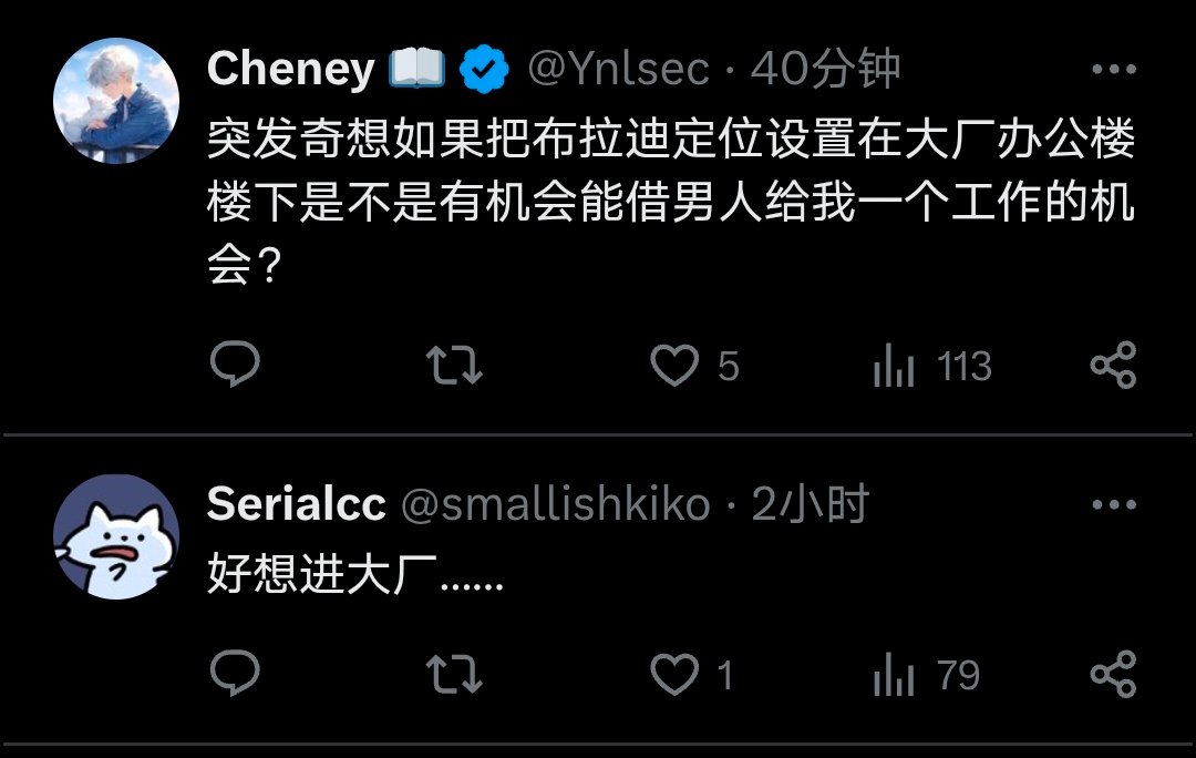 Marz4853's tweet photo. hyw？ https://t.co/fnXigMcC3O