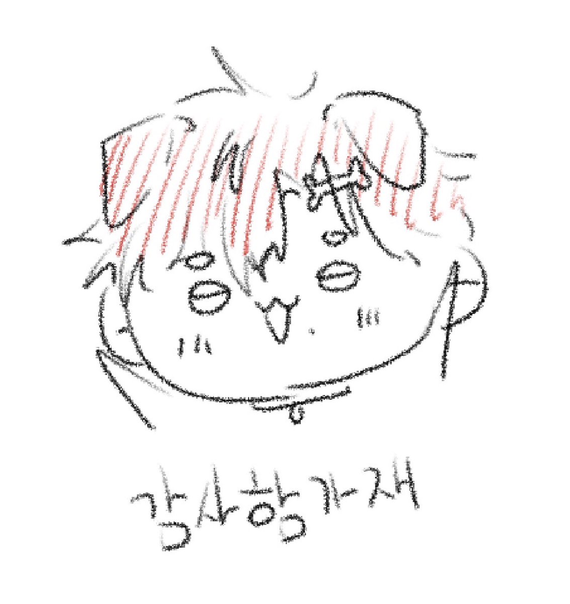 xouvrav's tweet photo. #가재야_낙서하자 
아진짜 개기여움
티친언니 감사합니다 앙!!!! https://t.co/46hp9No75l