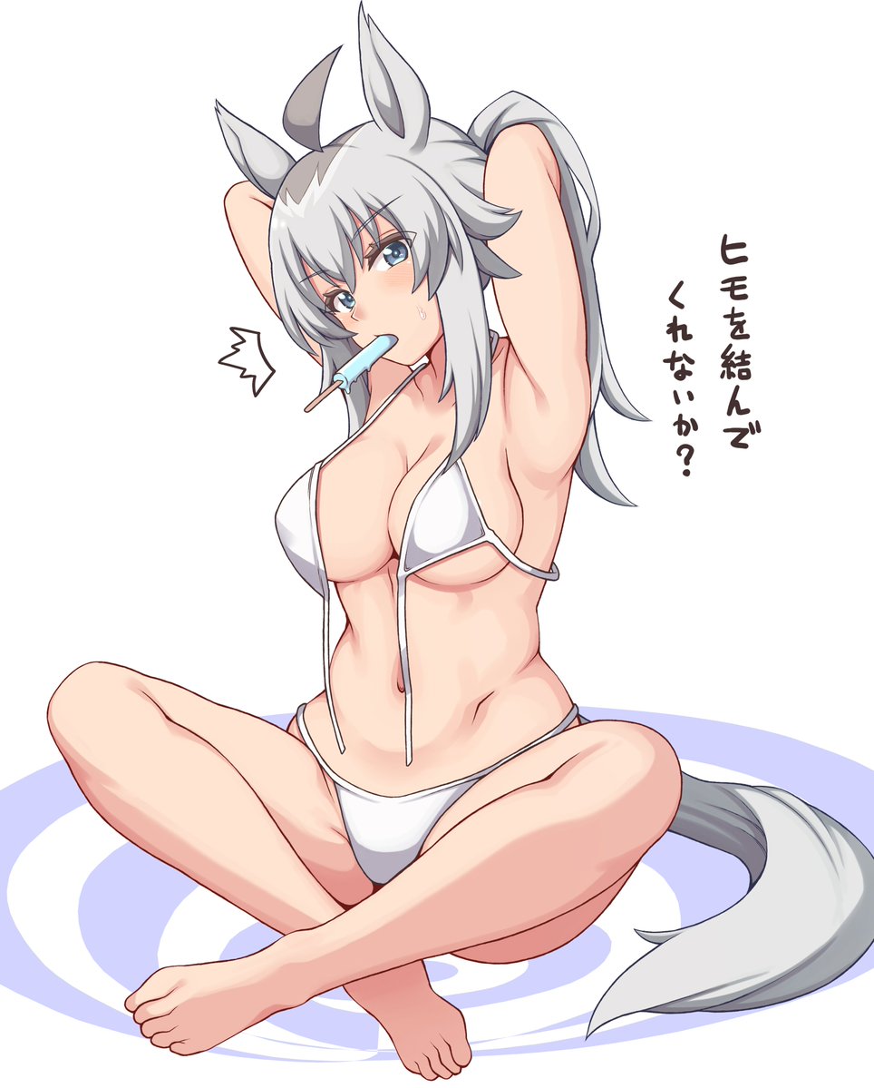 hakutaqanta's tweet photo. 夏オグリ https://t.co/jujWW9LSEM
