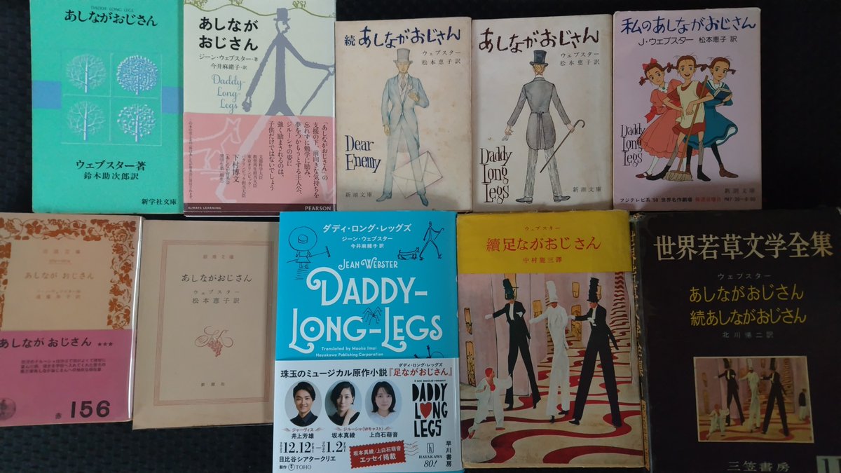 Decanonaocta's tweet photo. 70-80冊目訂正 https://t.co/Nyw8Yt483J