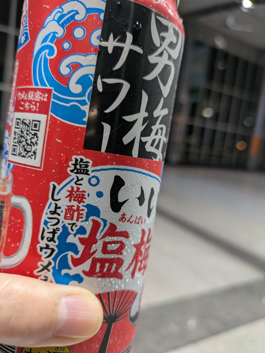 misato__misaki's tweet photo. ご無理言ってすみません✨ https://t.co/yfipviQ7ig
