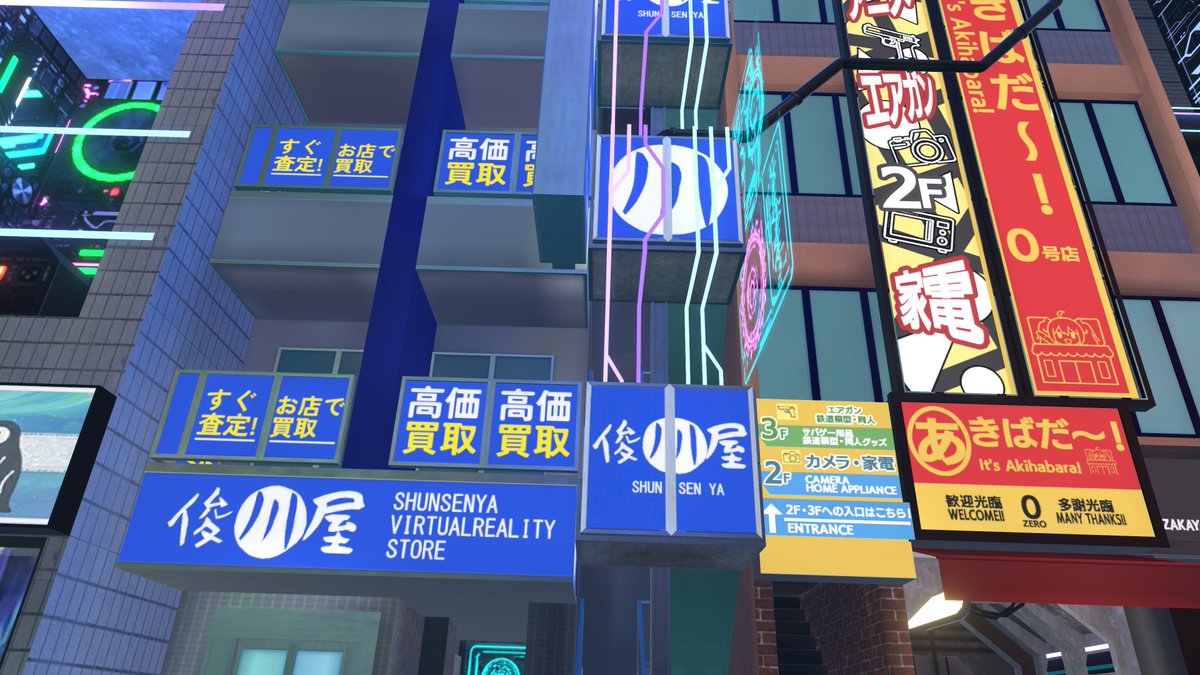 Atrax_Union495's tweet photo. Vketアキバめっちゃ見慣れた光景でおもろかった https://t.co/dFNpMQ8X6m