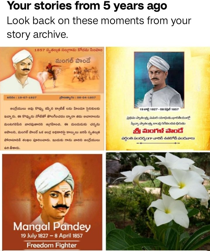 Ramudevarakon14's tweet photo. https://t.co/7FgA5946fv