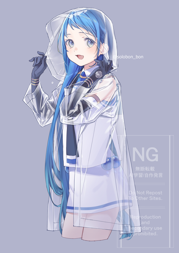 solobon_bon's tweet photo. 五月雨ちゃん絵 https://t.co/ZiFSTY8vul