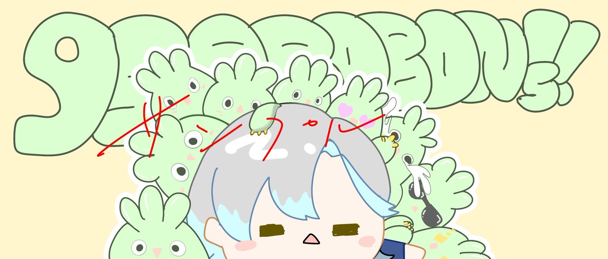 touketsu_FiSH's tweet photo. #おやすみＶライバー 
みんなごめんね
今日＋1
今月Aには上がれないことが決定しました😢
明日は飲み枠するね
キープにはのこり7必要で4、4もしくは1、6
どうしたものか、、、
とりあえず今日は寝ます
ごめんね https://t.co/9yRePtd8D5