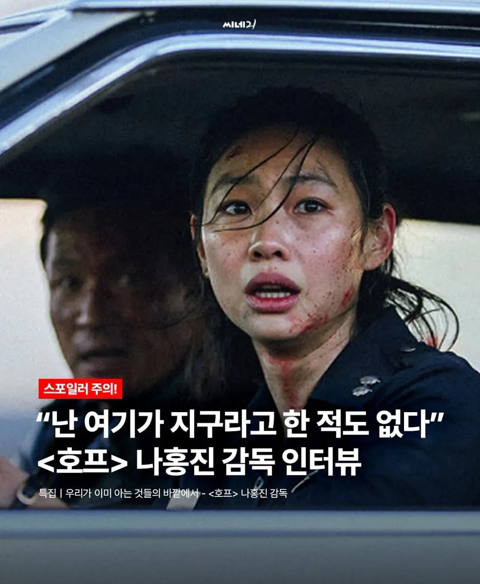 누라두의 세계주식 tweet media