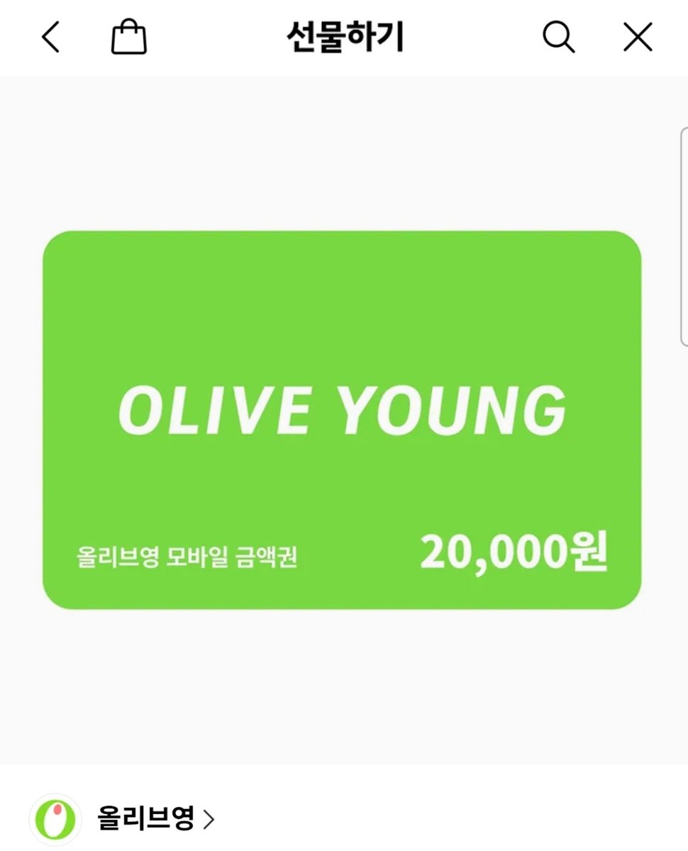 8u_daan's tweet photo. 안녕하세요! 부단입니다.☺️

오늘 드디어 제 첫 BL장편작품 <설매화>가 레진과 봄툰에서 런칭했습니다!
많이 부족하지만 앞으로 잘 부탁드립니다☺💕

런칭 기념으로 RT해주신 분들 중 한 분께 올리브영 2만원권을 보내드립니다.

🔗레진:https://t.co/LZ9HIhhb6G
🔗봄툰:https://t.co/FFWLH3mkqo https://t.co/w8xxI5GF9M