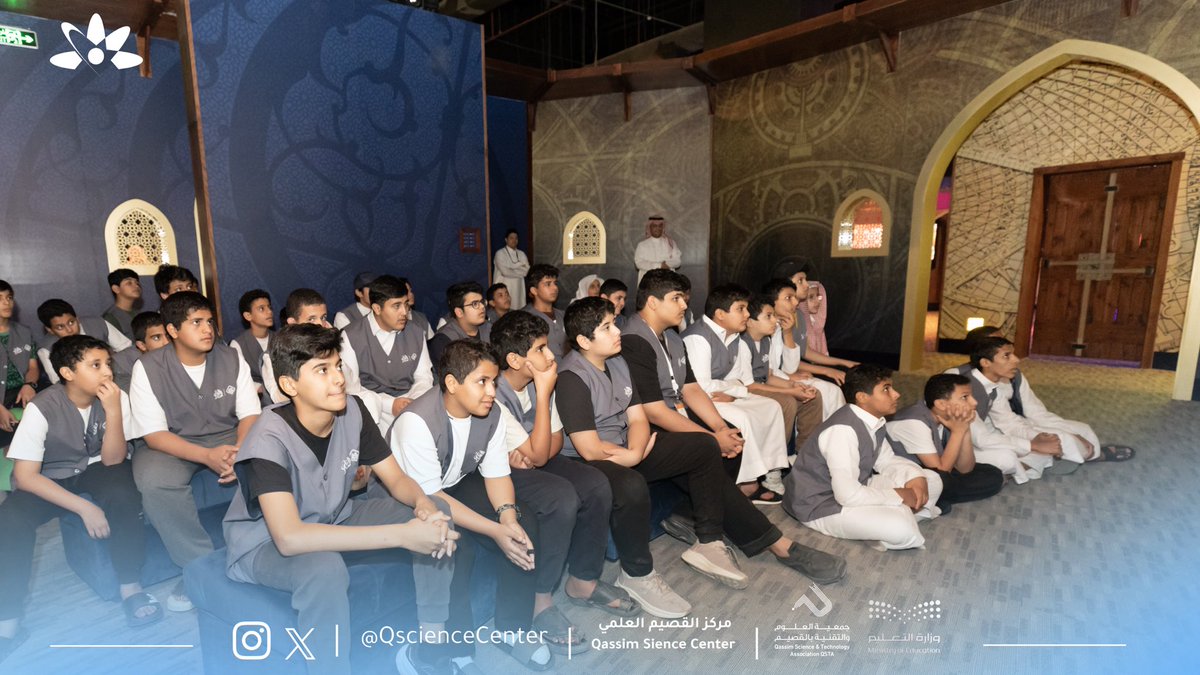 QscienceCenter's tweet photo. في أجواءٍ مفعمة بالفضول والاستكشاف ، زار طلاب المعسكر العلمي الصيفي التابع لجمعية  الإحسان للخدمات الاجتماعية مركز القصيم العلمي، حيث تعرّفوا على مرافقه وتجاربِه العلمية التفاعلية، واستمتعوا بتجربة تعليمية ملهمه🚀

#مركز_القصيم_العلمي #جمعية_العلوم_والتقنية_بالقصيم #المعسكر_العلمي