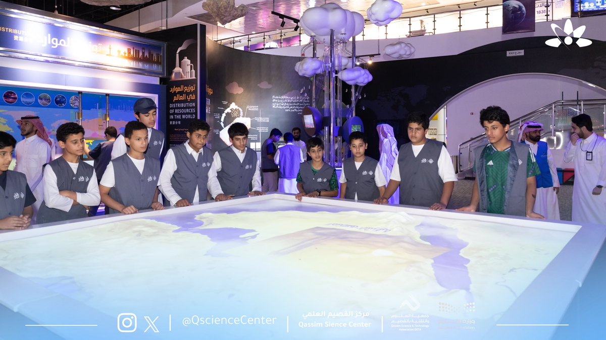 QscienceCenter's tweet photo. في أجواءٍ مفعمة بالفضول والاستكشاف ، زار طلاب المعسكر العلمي الصيفي التابع لجمعية  الإحسان للخدمات الاجتماعية مركز القصيم العلمي، حيث تعرّفوا على مرافقه وتجاربِه العلمية التفاعلية، واستمتعوا بتجربة تعليمية ملهمه🚀

#مركز_القصيم_العلمي #جمعية_العلوم_والتقنية_بالقصيم #المعسكر_العلمي