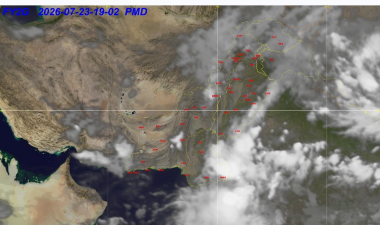 pmdgov's tweet photo. PMD Weather Update: Rain-Wind/Thunderstorm is expected in upper KP during the next 2–4 hours. Isolated heavy rainfall may occur at a few places. Stay alert and follow PMD updates.
#PMD #PakistanWeather #RainAlert #UpperKP #WeatherUpdate https://t.co/xsef6fwqc6