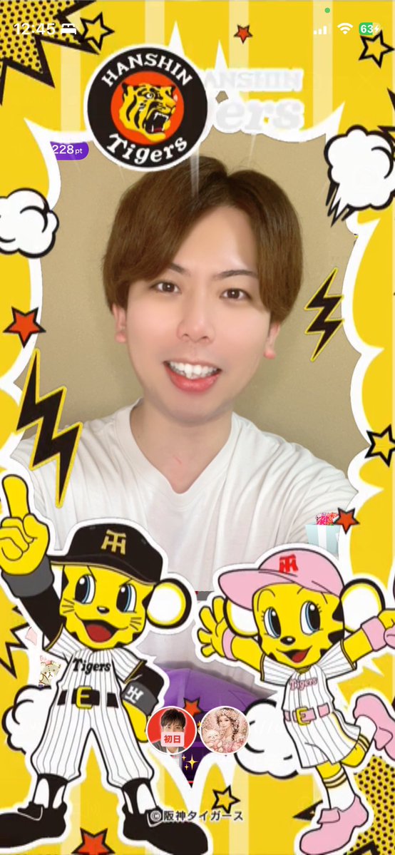 itogas89's tweet photo. 【ミクチャ配信0時半ごろから🎙️】

お待たせしましたー！！

昨日から始まったビジョンAD。
初日1位🏆スタート！
ありがとうございました！
&amp;久しぶりのA帯復帰🥹🥹

5日間の短期決戦ですが、
このまま走り切ります👊

今日もお待ちしてまっせ！🥳

https://t.co/CELmcypOqq https://t.co/2zvshdTW1c