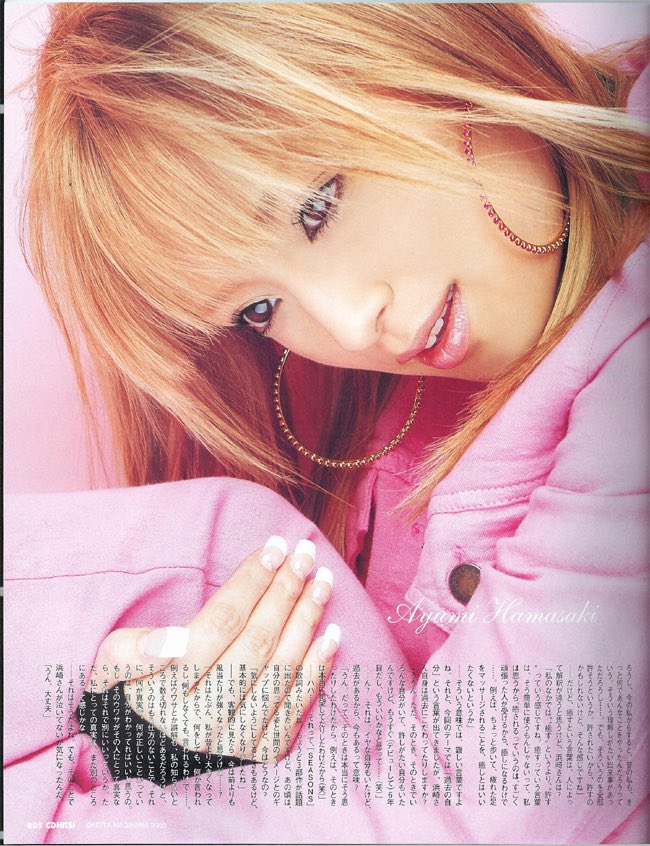 archive_ayu's tweet photo. Ayumi Hamasaki for the May 2003 issue of CD Hits https://t.co/ttns0fW5Vm