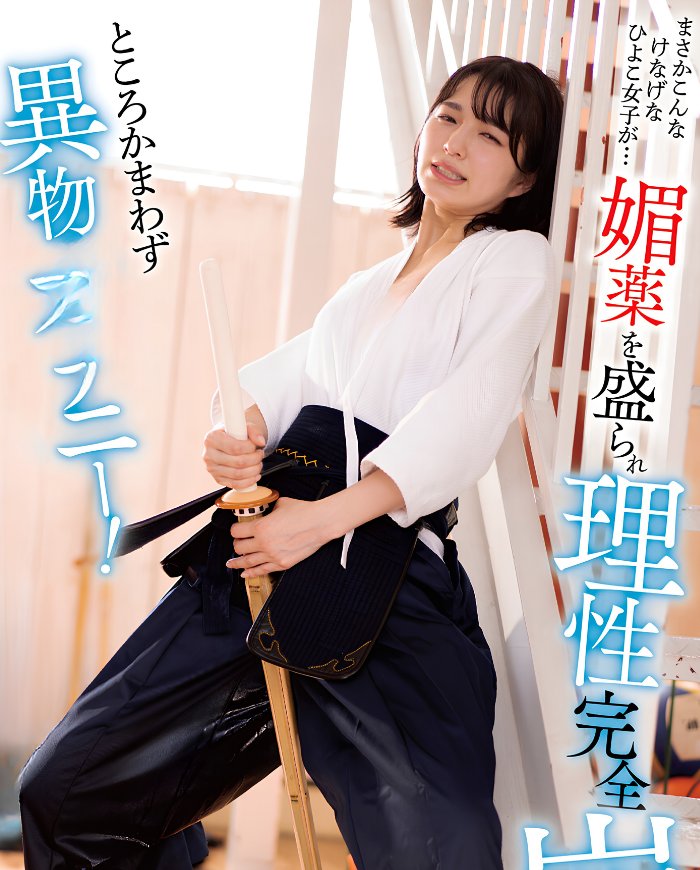 apzetite's tweet photo. 📁 Japanese film
https://t.co/HRTfj3rpv5 https://t.co/V7rqEfbtMQ