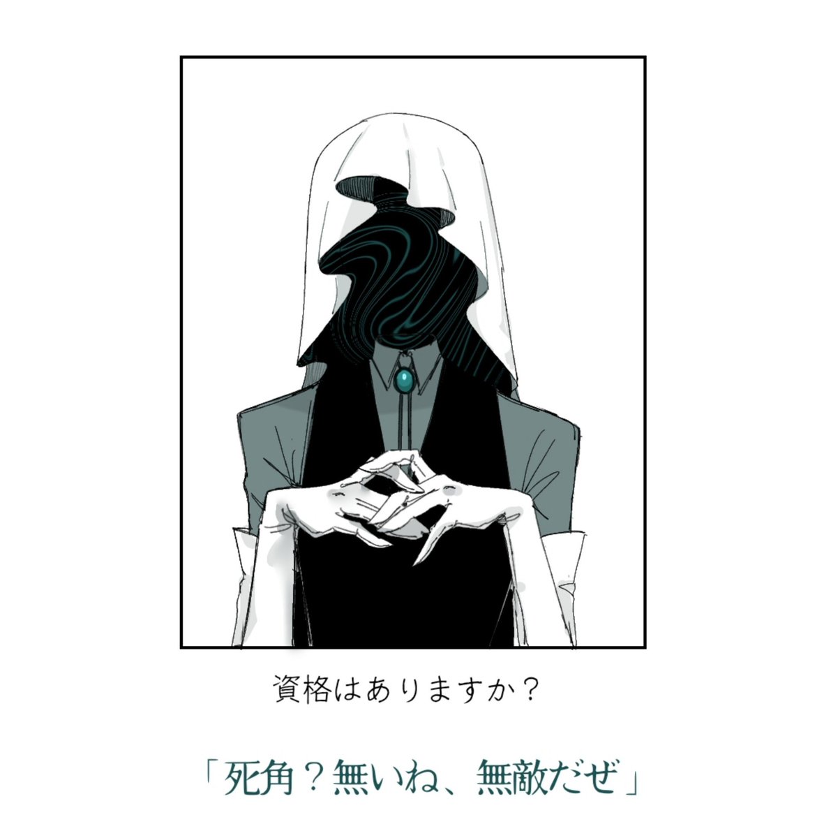 Yonezaki_1510's tweet photo. 並べると即落ち二コマぽくなる(ボケてパロ) https://t.co/Fnn08UzZCZ