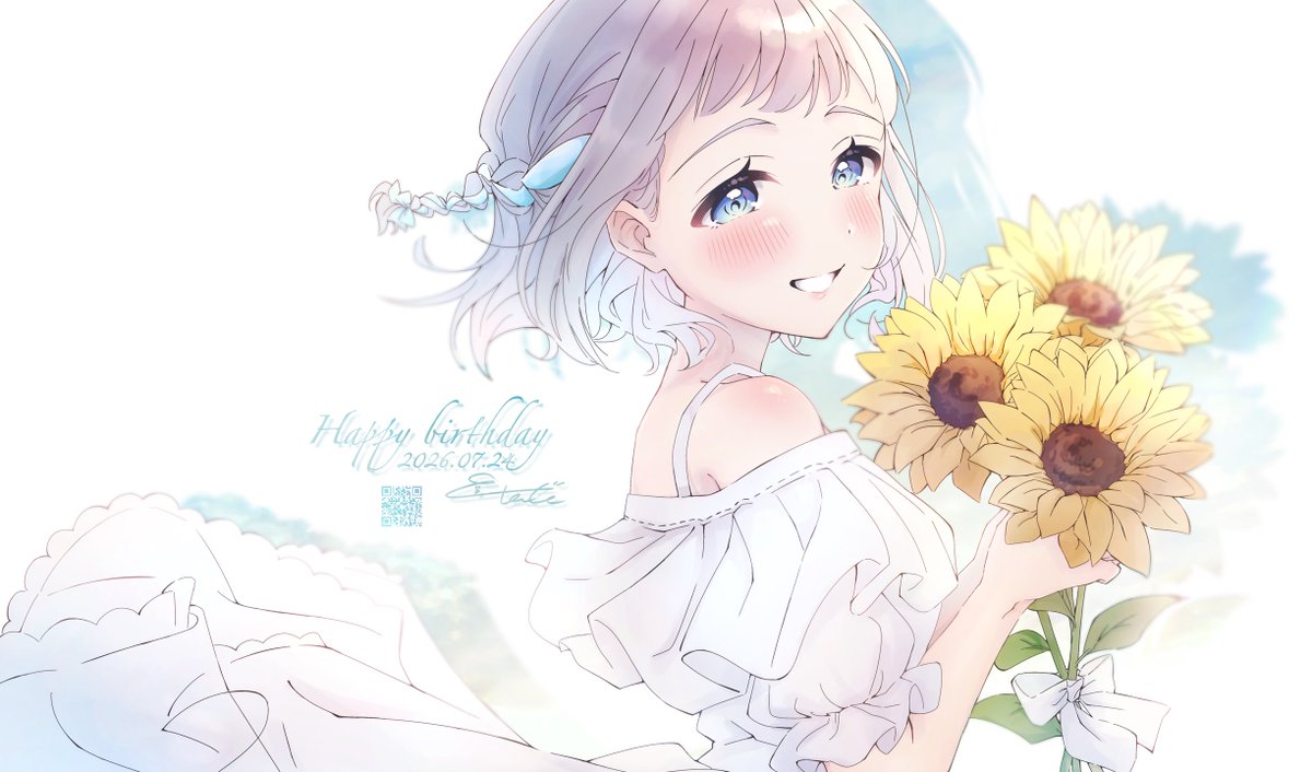 D04te2cute's tweet photo. あなたと、あなたの大好きな人が幸せな日々をこれからも過ごせますように。大好きです🌻🌻🌻 https://t.co/xCu3ObwynG