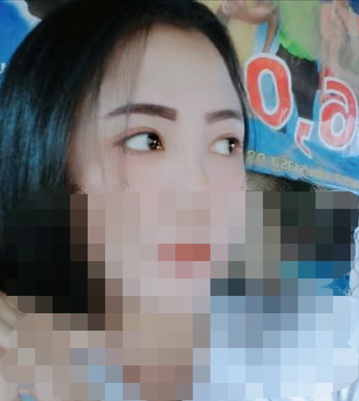 สกลนคร เย เย tweet media