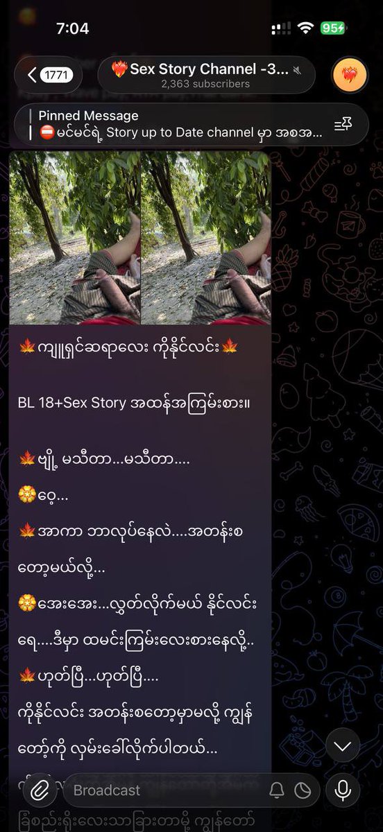 Aung1xb's tweet photo. မိုးအေးအေးလေးနဲ့ စောင်ခြုံထဲကွေးပြီးယောက်ကျားချင်းလိုးတဲ့ Story အထန်အကြမ်းစား တွေဖတ်ချင်ရင် Join ထား 🍄
https://t.co/xkrol3QeGn
https://t.co/RmtzK1qUHi
HD Channel 👉🏻https://t.co/t5xFxP2M8W
https://t.co/D9VVKFMer5 https://t.co/gxZXxz4uz3