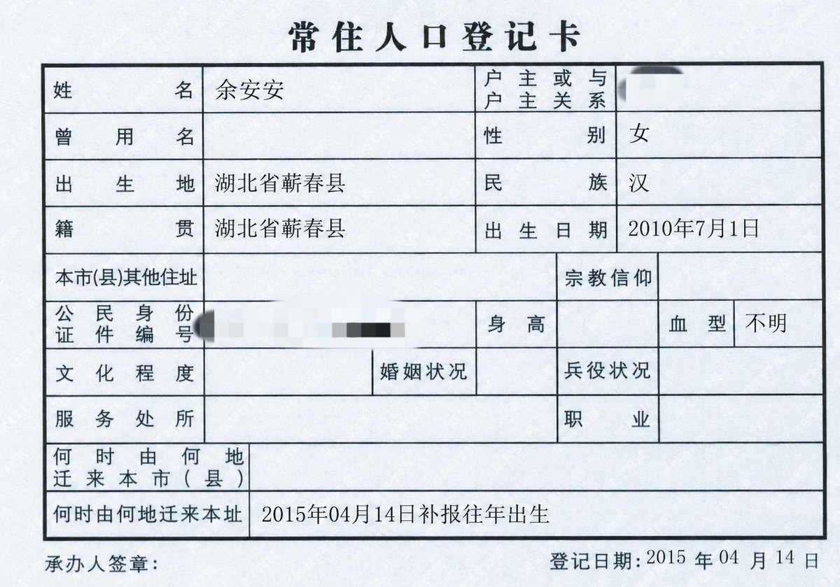 Kiyoshiaufzju's tweet photo. 生下来了    10年小姑娘喜提男宝宝   我让护士给我拍的   护士把我拍的好迷茫😅不过我也是有孩子的人了   晚安各位 https://t.co/BghksFBkm6