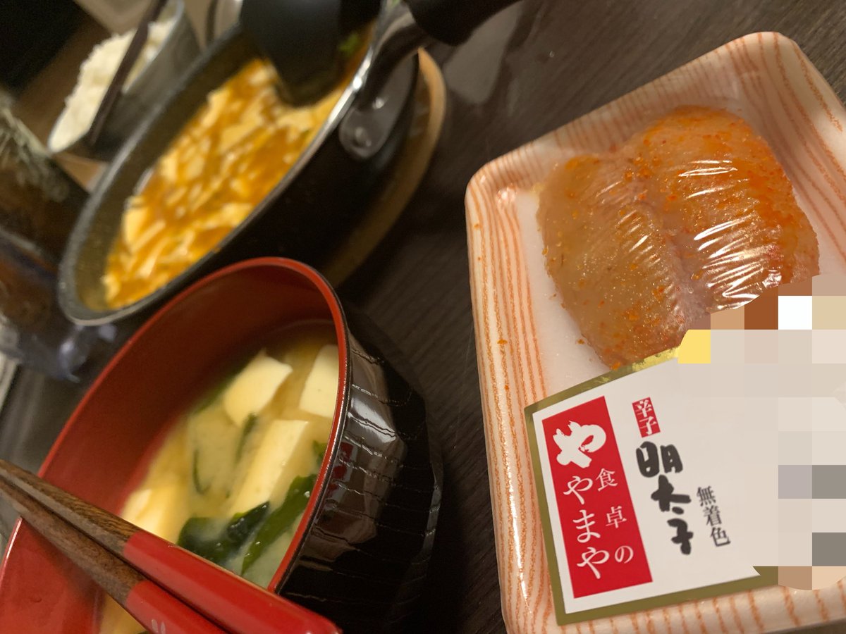 kitutuki06's tweet photo. やっと冷蔵庫が来たので料理なるものをしたかったのですが暑すぎて滅となったので手抜きです。いつもありがとう丸美屋。(初料理から手抜き)(怒られろ)(妹には絶対に見せられない) https://t.co/wZoxA3JlGH
