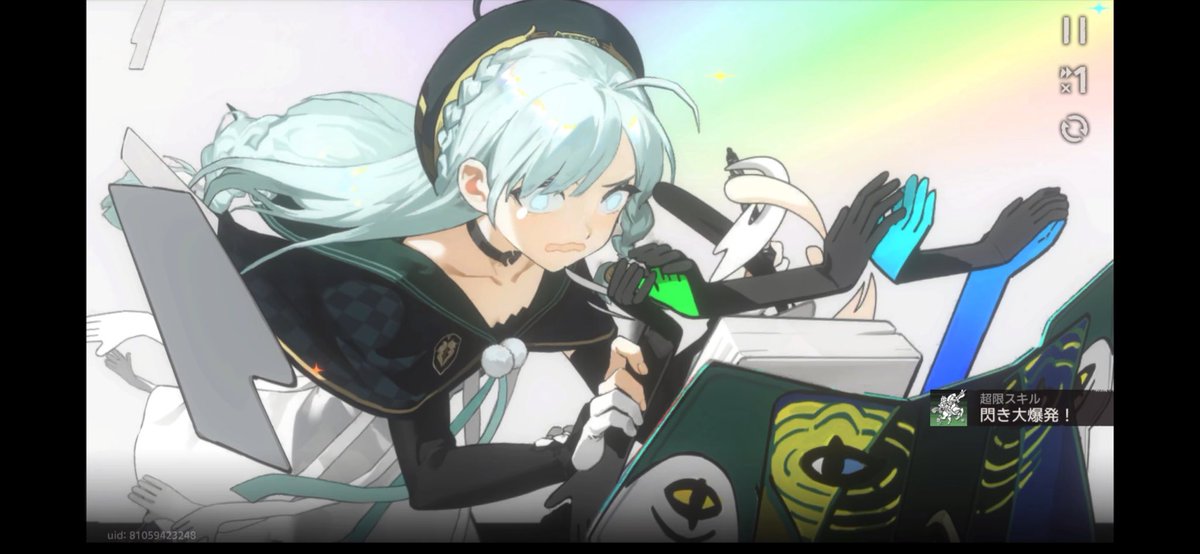 gamesuru41's tweet photo. ゲツハク豆知識：超限以外のスキル発動でもらえる流派は3種類あるが、3種類全部あるのと2種類以下で超限の効果だけでなく演出の表情が変わってかわいい。ちゃんと通常+スキンで2×2=4種類の演出がある。かわいい。
#新月同行 https://t.co/EenyHjSLPx